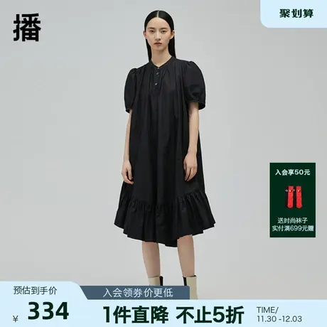 播秋季新款小众设计感宽松休闲立领灯笼袖连衣裙女BDP3LD0219图片