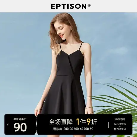 EPTISON连衣裙女2024夏季新款清新甜美小黑裙法式V领吊带裙a字裙商品大图