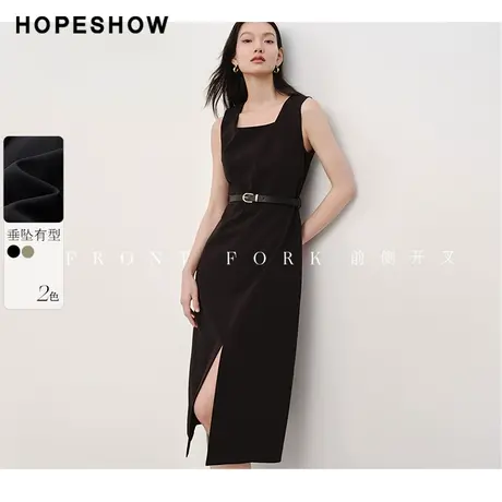 红袖H型开叉方领背心连衣裙hopeshow2024春季新款通勤简约小黑裙图片