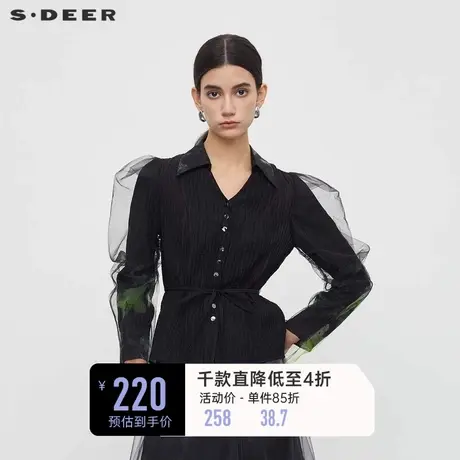 sdeer圣迪奥女装翻领肌理收腰印花网纱衬衫S233Z0513⭐商品大图