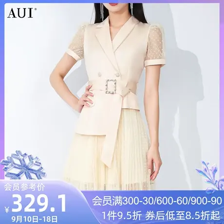 AUI杏色高级感假两件西装裙女2023夏款职业通勤设计感高腰网纱裙图片