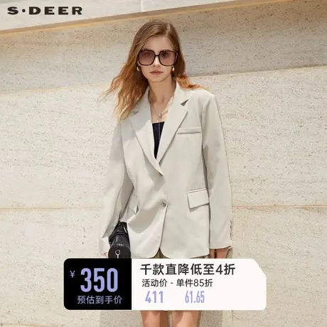 sdeer圣迪奥女装OL风单排扣宽松西装外套S232Z2204⏯商品大图