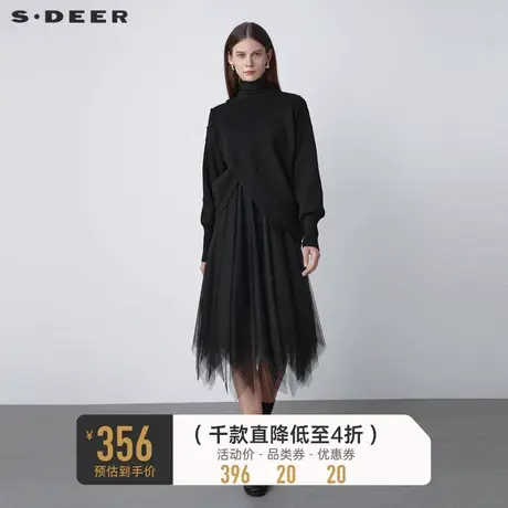 sdeer圣迪奥女装秋装高领网纱针织两件套连衣裙S221Z1234🌠商品大图