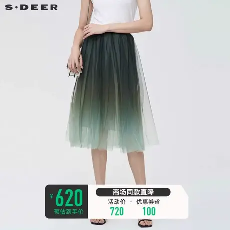 sdeer圣迪奥雪纺半身裙女夏装渐变网纱高腰百褶A字长裙S22281123😵图片