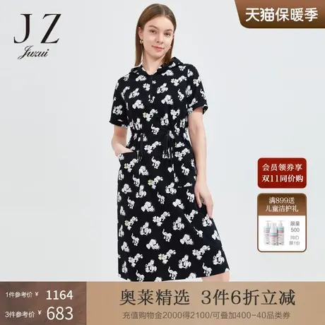 JUZUI玖姿2021夏季新款黑色卡通印花抽绳休闲女连衣裙图片