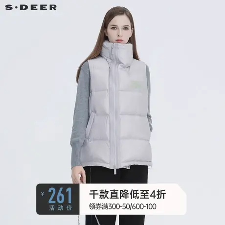 sdeer圣迪奥冬季女装休闲立领印花纯色短款羽绒背心马甲S20461601🍞商品大图