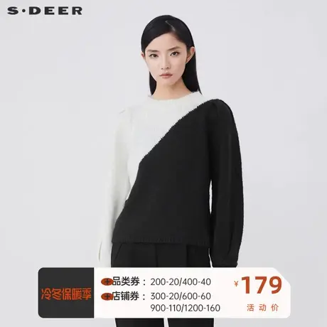 sdeer圣迪奥女装时尚圆领撞色拼接宽松针织衫S21463569📷商品大图