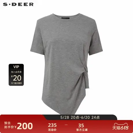 sdeer圣迪奥女装时尚圆领解构不规则短袖T恤S24280107图片
