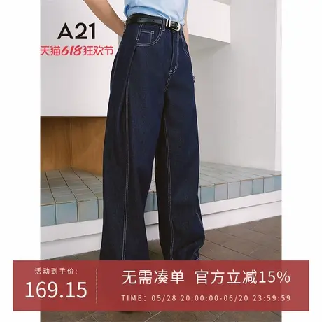 A21女装明线复古宽松牛仔裤2025春季新款简约百搭长裤宽松阔腿裤商品大图