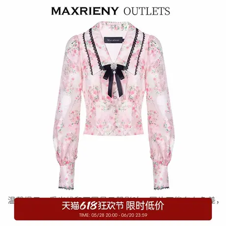 【奥莱】MAXRIENY宫廷风桃花收腰上衣雪纺衫法式漂亮小衫图片
