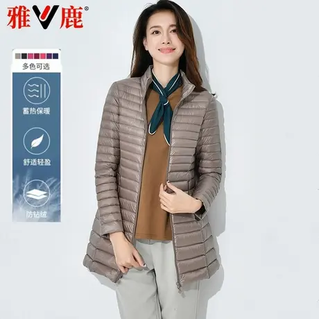雅鹿2024新款轻薄羽绒服女中长款秋冬官方正品洋气大码冬季外套潮商品大图