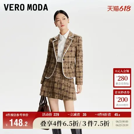 Vero Moda奥莱西装外套女秋冬新款平驳领格纹复古甜美学院风百搭图片