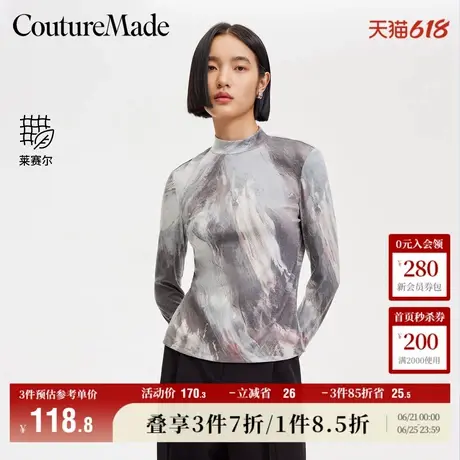 Vero Moda奥莱T恤女春夏新款半高领满印修身时尚晕染气质上衣长袖商品大图