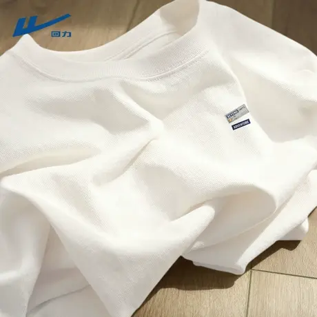 回力白色短袖t恤男款夏季纯棉2025新款男士上衣青少年男生半袖夏D商品大图