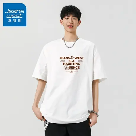 N5真维斯短袖T恤男2025夏季新款品牌字母印花男生半袖夏装上衣服商品大图