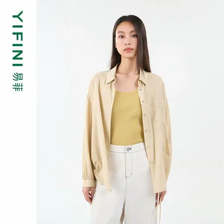 [专柜同款]易菲宽松一手长衬衫商品大图