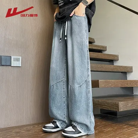 回力莱赛尔天丝牛仔裤男士夏季薄款2025新款宽松直筒阔腿休闲裤子图片