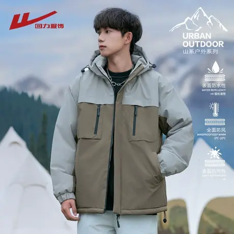 回力三防工装棉衣男士秋冬季2025新款加厚冲锋棉服滑雪面包服外套图片