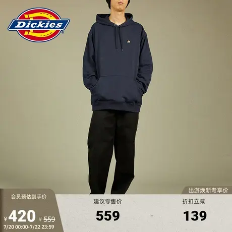 Dickies秋冬 工装灵感运动休闲连帽加绒卫衣 男女情侣图片