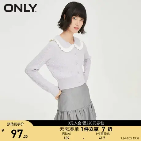 ONLY奥莱夏季修身A字显瘦花苞裙短款半身裙女图片