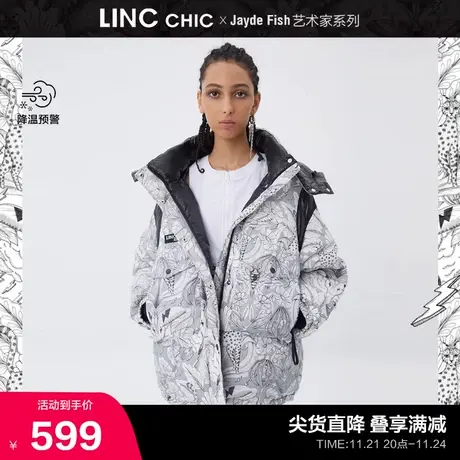 LINCCHIC金羽杰羽绒服女面包服短款羽绒服女冬季外套Y21882511Y商品大图