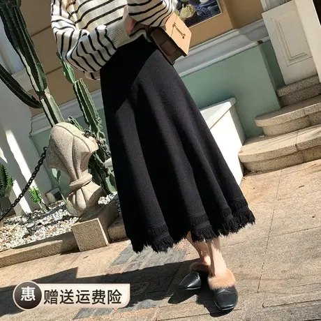 复古休闲针织毛线流苏半身裙秋冬a字中长款裙子女外穿冬天配毛衣商品大图