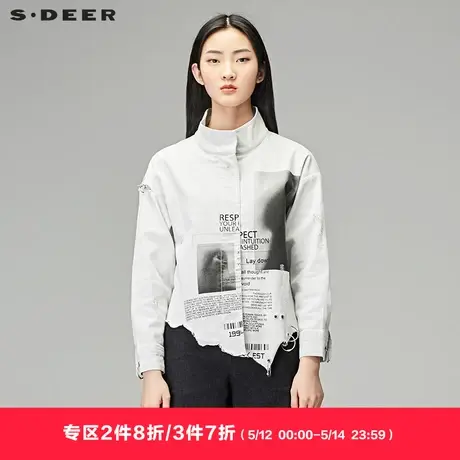 sdeer圣迪奥2019女装时尚印花圆环装饰不规则底摆外套S18182205图片
