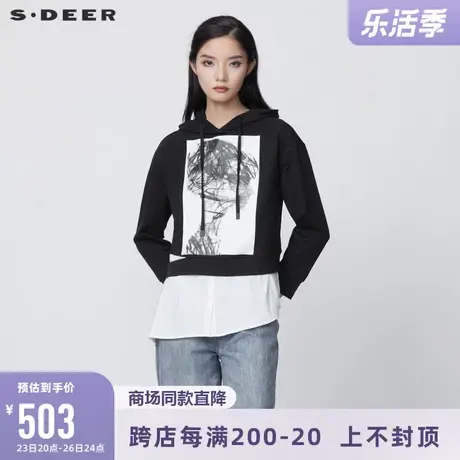 sdeer圣迪奥女装春秋装抽绳连帽撞色印花衬衫拼接卫衣S21382212图片