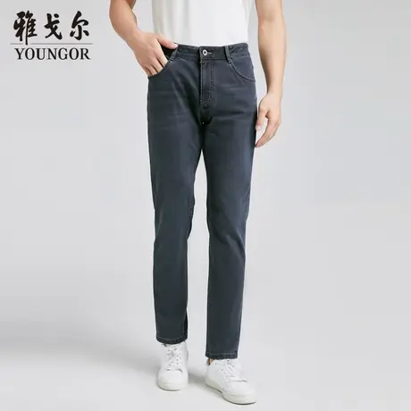 【商场同款】雅戈尔男士长裤春季新款官方商务休闲上班穿长裤男图片