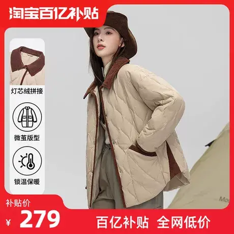 雅鹿菱格轻薄羽绒服女士2025新款短款户外灯芯绒翻领拼接保暖外套商品大图