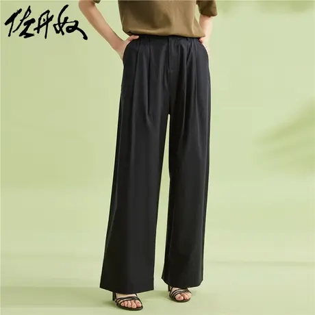 佐丹奴裤子女装天丝弹力梭织褶皱高腰阔腿休闲长裤 05413064商品大图