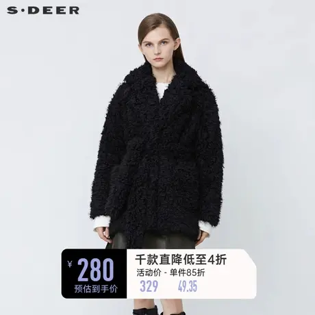sdeer圣迪奥冬休闲翻领收腰羊羔绒黑色外套上衣S21482227图片