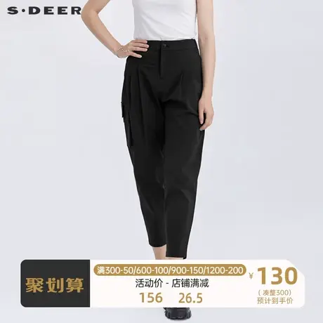 sdeer圣迪奥女装个性松紧拼接插袋吊裆九分裤S21260828图片