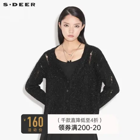 sdeer圣迪奥秋季V领破洞亮丝毛衣开衫针织衫女S21363509图片