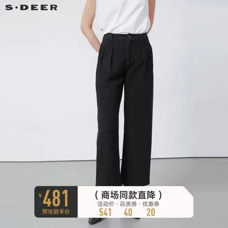 sdeer圣迪奥女装复古休闲暗条纹压褶阔腿长裤S22480806图片