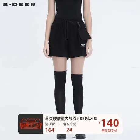 sdeer圣迪奥女装个性松紧字母胶印A字短裤S20480904图片