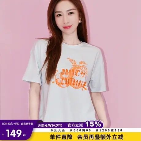 Juicy Couture橘滋T恤女2025年夏新款多巴胺独特印花美式短袖上衣图片