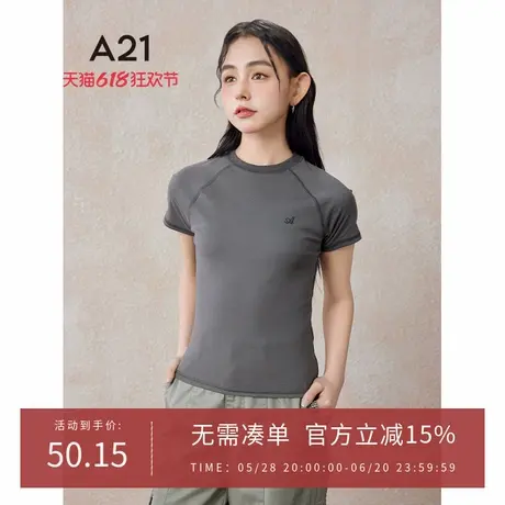 A21女装针织修身圆领插肩短袖T恤夏季紧身基础款美式复古休闲短T图片