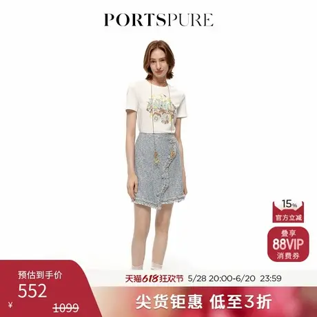 【博主同款】宝姿PORTSPURE女装清新简约印花舒适休闲短袖T恤图片