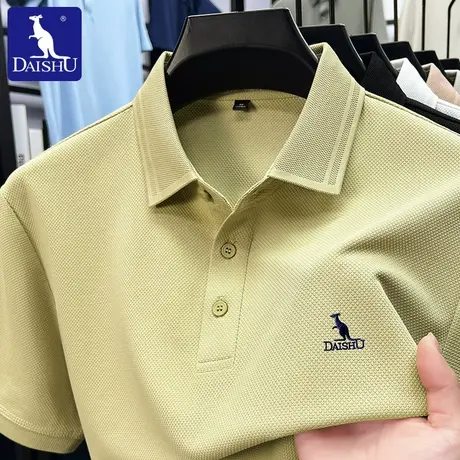 袋鼠夏季长绒棉短袖Polo衫男士时尚休闲菠萝针刺绣高档凉感T恤衫商品大图