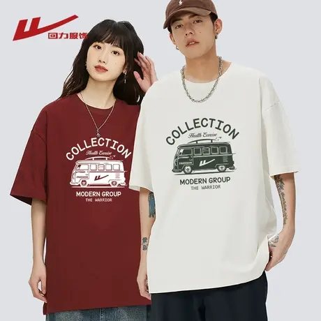 回力美式纯棉短袖t恤男士夏季2025新款宽松半袖情侣装男生上衣服图片