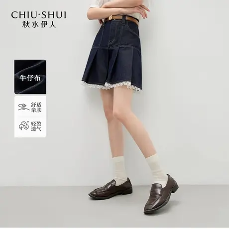 秋水伊人气质通勤牛仔百褶裙2025年夏季新款百搭蕾丝花边半身裙商品大图