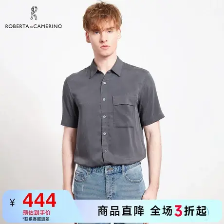 ROBERTA诺贝达夏季商场同款男装衬衣时尚休闲商务翻领短袖衬衫男图片