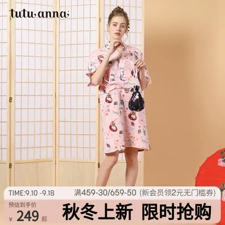 tutuanna联名HELLO KITTY睡衣女双层纱满印富士山和服套装睡裙女商品大图