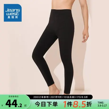 ZH真维斯男装 2024春季新款 时尚潮流休闲裤修身弹力长裤男款裤子商品大图