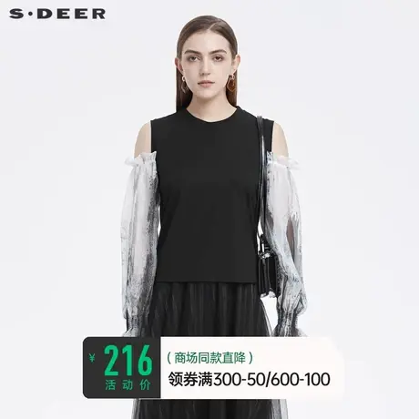 sdeer圣迪奥女装夏装罗纹圆领露肩晕染撞色T恤S22280204🧠商品大图