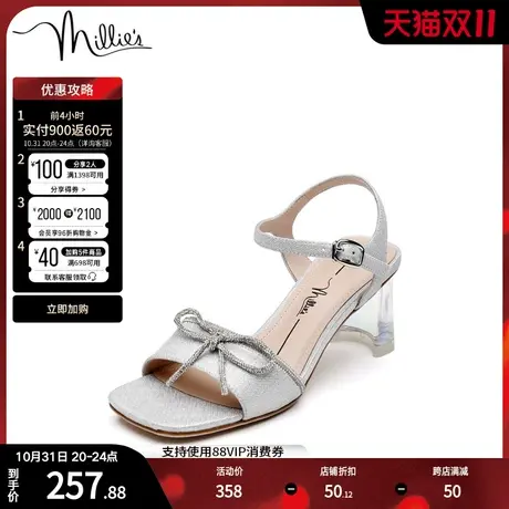 millie's妙丽夏商场同款时尚一字带粗跟女凉鞋308ZABL2商品大图