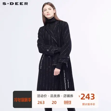 sdeer圣迪奥黑白线迹拼接字母刺绣收腰平驳领大衣S18481837🔯商品大图