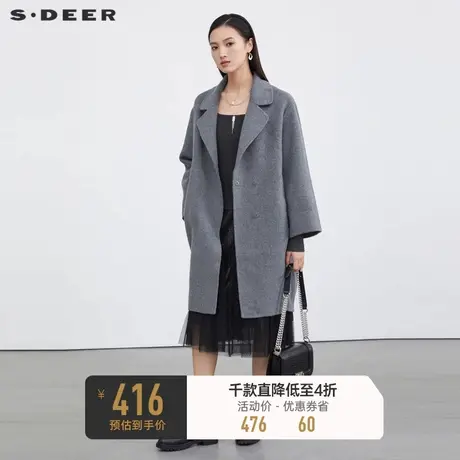 sdeer圣迪奥女装休闲西装领茧型通勤暗扣中长款毛呢大衣S214Z1897🤘商品大图