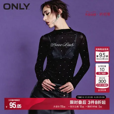 【烫钻印花打底衫】ONLY夏季显瘦半透长T恤女|124102003图片